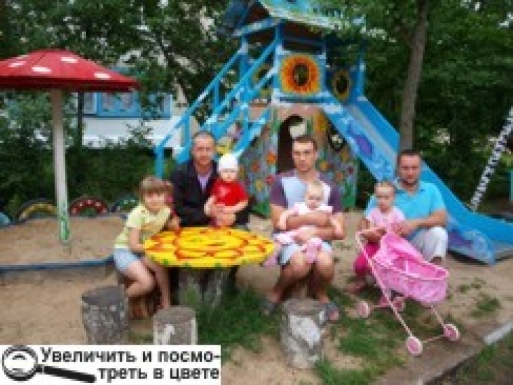 КРЕАТИВ «ВУСАТИХ НЯНЬ»: НАРОБИЛИ ДІТЕЙ — САМІ ЇХ БАВЛЯТЬ