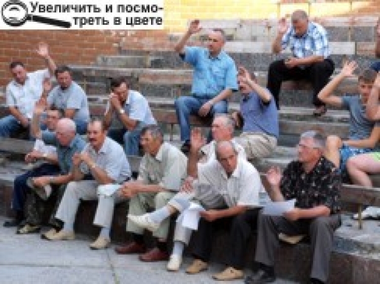 «ГРОМАДІ РИБАЛОК» — БУТИ!
