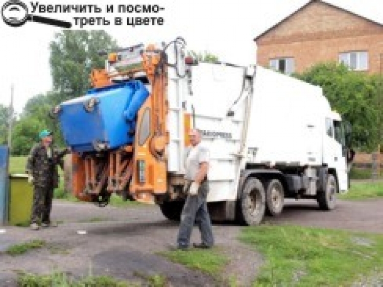ВИВЕЗЕННЯ СМІТТЯ ВИЙШЛО НА НОВИЙ РІВЕНЬ