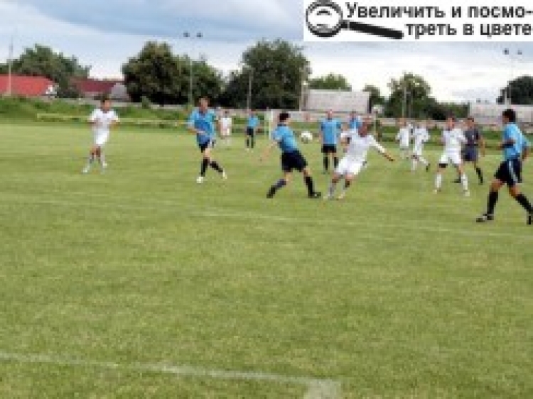 ДИСКВАЛІФІКУВАЛИ «АВАНГАРД»…