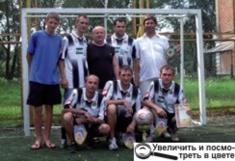 VIVAT НОВОГРАД! МИТНИКИ ВИГРАЛИ ТУРНІР ІЗ МІНІ-ФУТБОЛУ