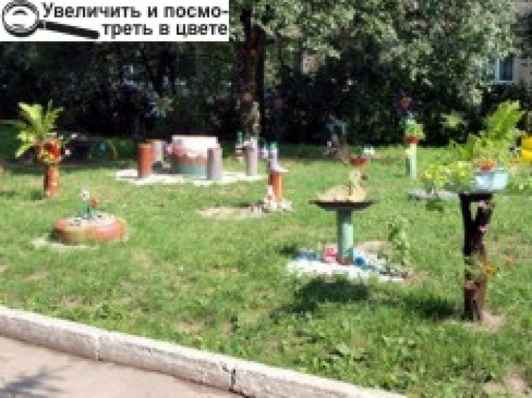 НЕ ЧЕКАЙТЕ ДИВА. ДИВУЙТЕ САМІ!