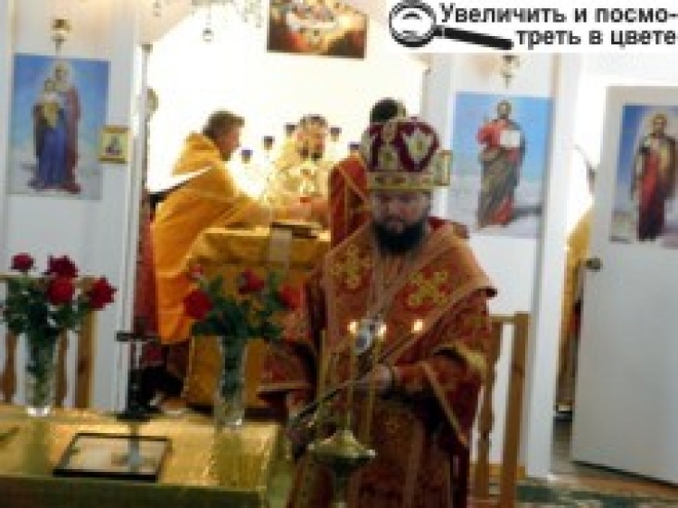 У НАТАЛІВЦІ ЄПИСКОП НИКОДИМ ОСВЯТИВ НОВОЗБУДОВАНУ ЦЕРКВУ