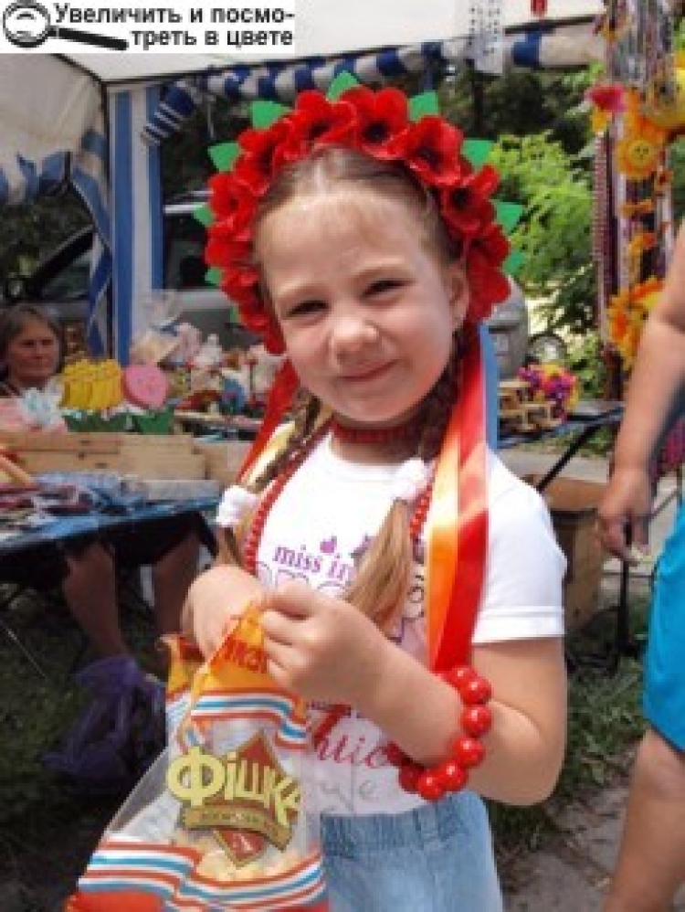 ПОЕТИЧНЕ СЛОВО ДО УКРАЇНИ