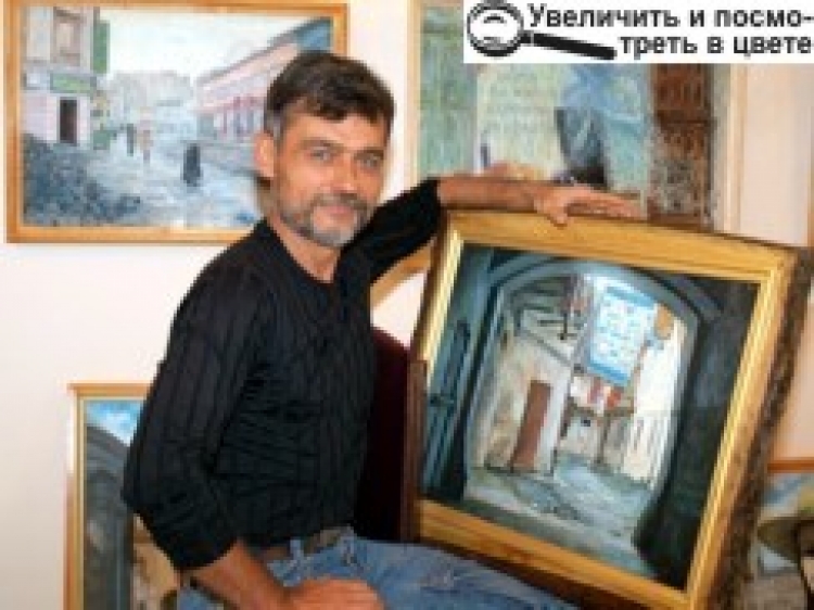 ІТАЛІЯ — НА КАРТИНАХ, УКРАЇНА — В СЕРЦІ
