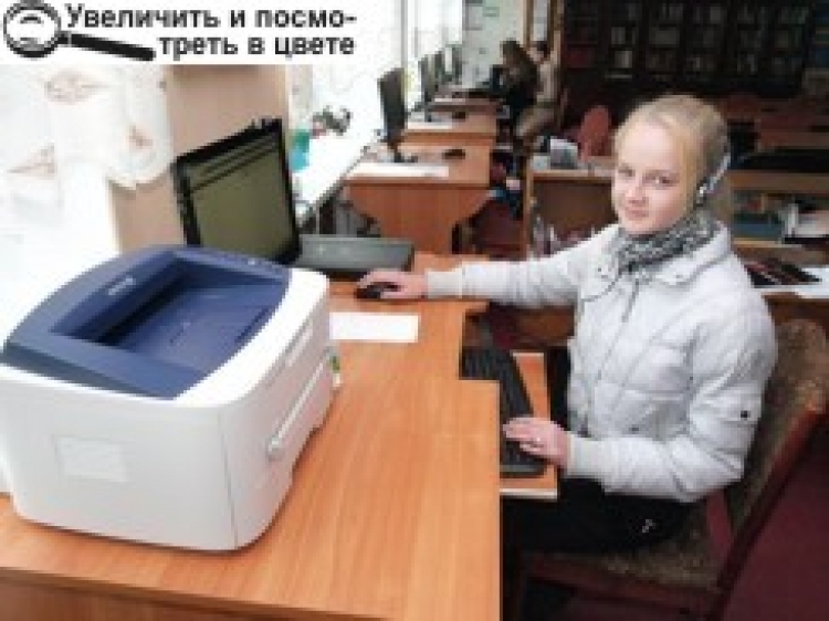 КОМП’ЮТЕРИ НАШИМ БІБЛІОТЕКАМ — ВІД БІЛЛА ТА МЕЛІНДИ ГЕЙТС