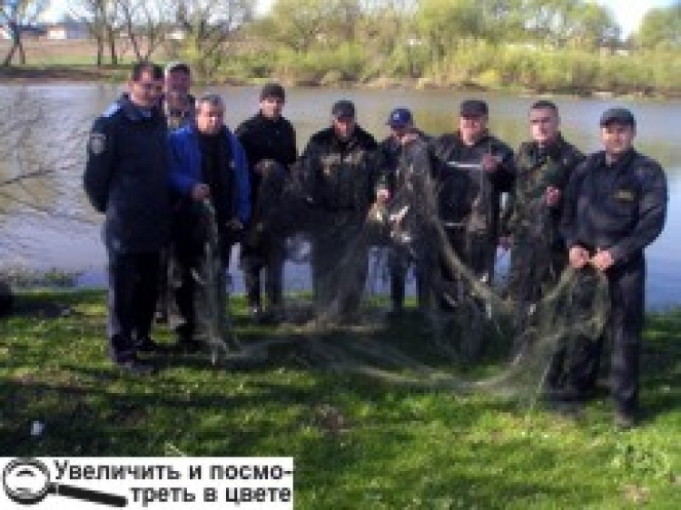 БРАКОНЬЄРСТВО МОЖНА ПОДОЛАТИ ТІЛЬКИ СПІЛЬНИМИ ЗУСИЛЛЯМИ