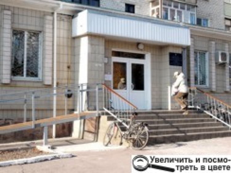 ОГОЛОШЕННЯ