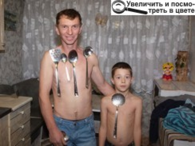 ЧИ СПРИЧИНИЛА МОБІЛЬНА ВИШКА ФЕНОМЕН ЛЮДЕЙ-МАГНІТІВ?
