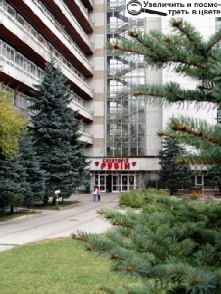 ОСІННІЙ ВІДПОЧИНОК У ТРУСКАВЦІ