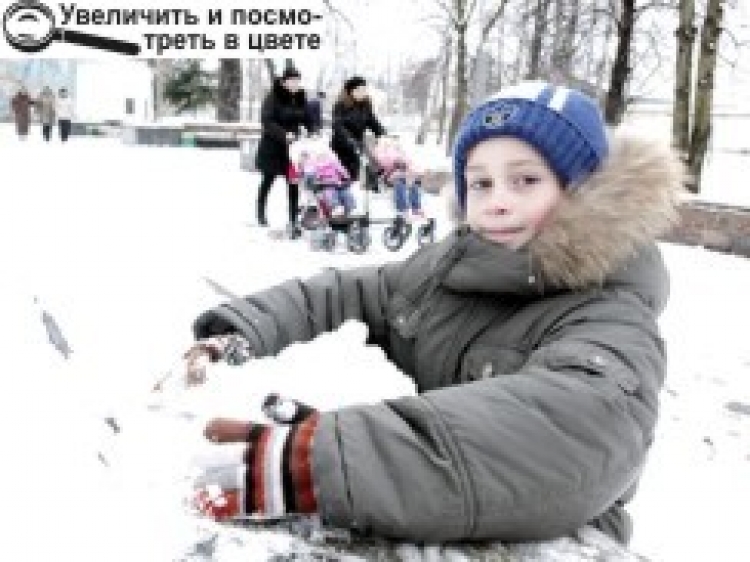 ЯК СНІГ НА ГОЛОВУ...