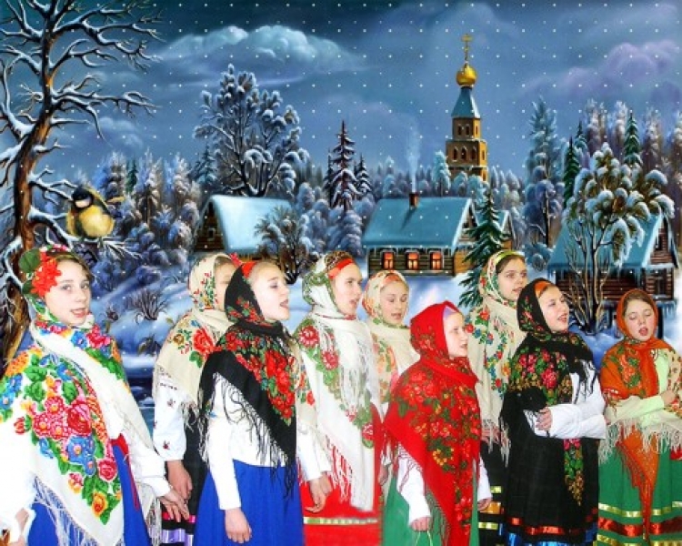 ДОБРИЙ ВЕЧІР, ЩЕДРИЙ ВЕЧІР!