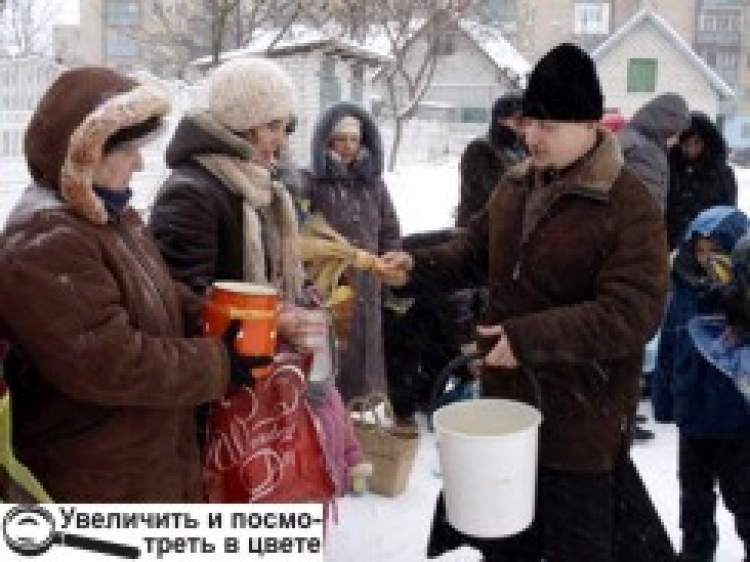 І ПЕРЕТВОРИЛИСЯ ВОДИ СЛУЧІ...В ЙОРДАН