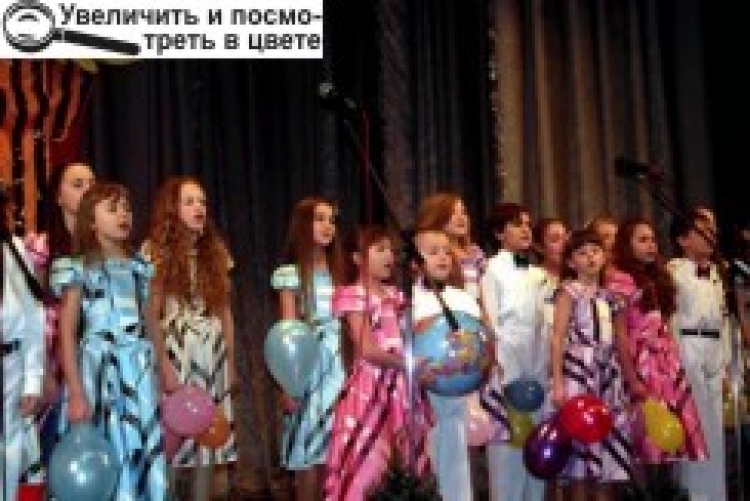 АНСАМБЛЬ «ДО-МІ-НИКА+»