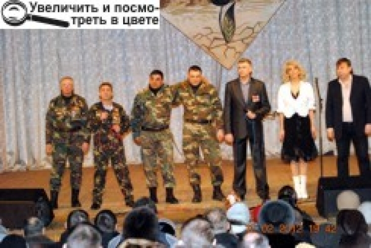 АНШЛАГ НА КОНЦЕРТІ «АФГАНСЬКІ ДОРОГИ»