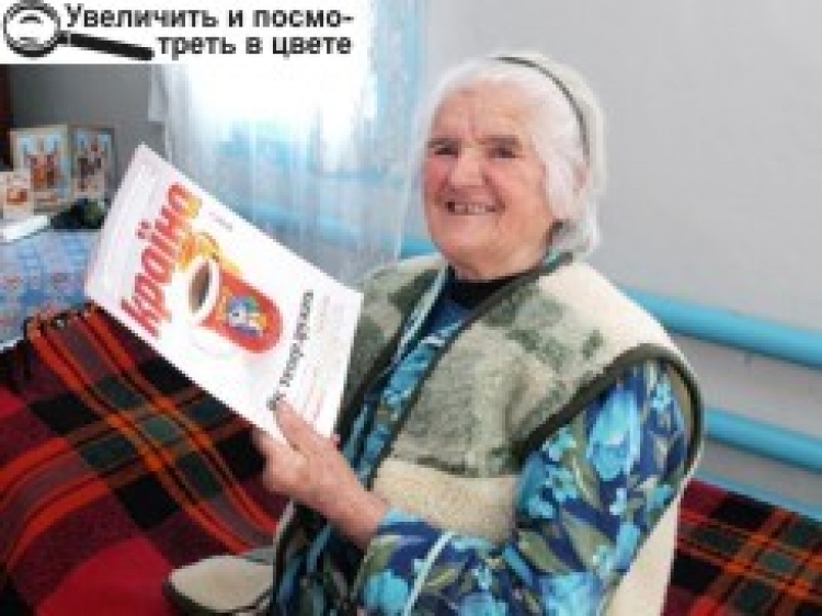 МАЙСТРИНЯ НА ВСІ РУКИ… БЕЗ РУКИ