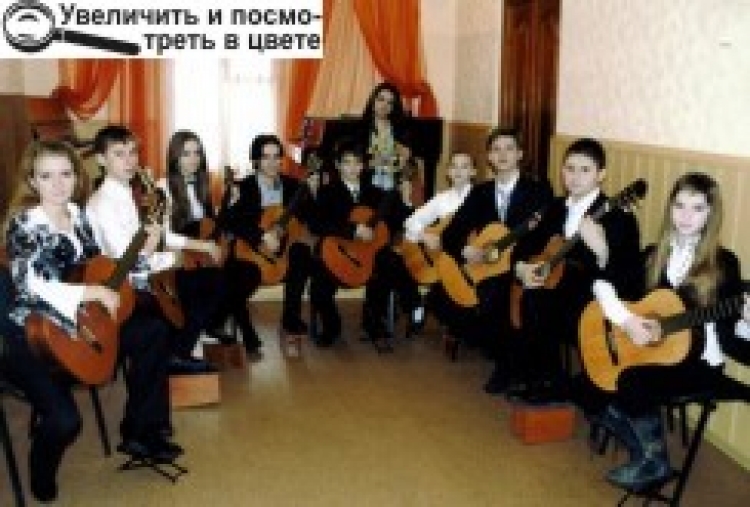 ЗВЯГЕЛЬСЬКІ МУЗИКИ
