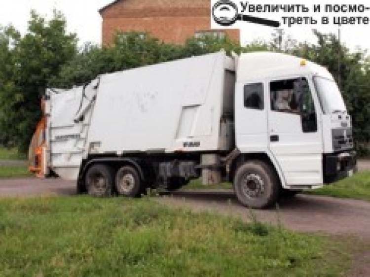 ЗРОБИМО РАЗОМ РІДНЕ МІСТО ЧИСТИМ І КВІТУЧИМ