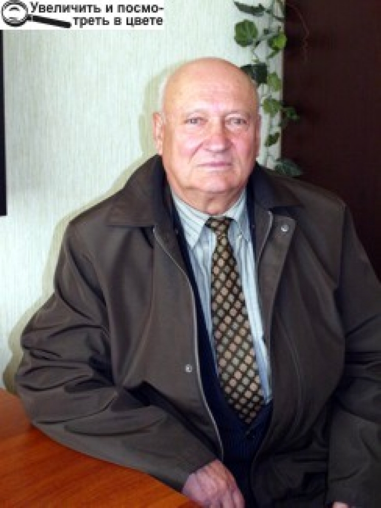 ЗАРАДИ БЛАГА ЛЮДЕЙ ТА РІДНОГО МІСТА