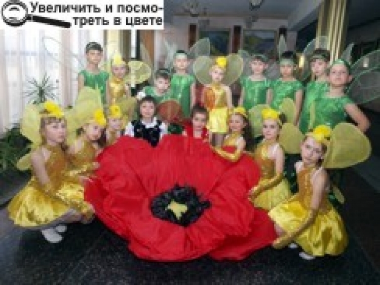 ТАНЦЮЮТЬ УСІ!
