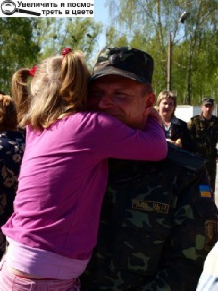 ЗНОВУ ТРАВЕНЬ ЗУСТРІЧАЄ СОЛДАТІВ МИРУ