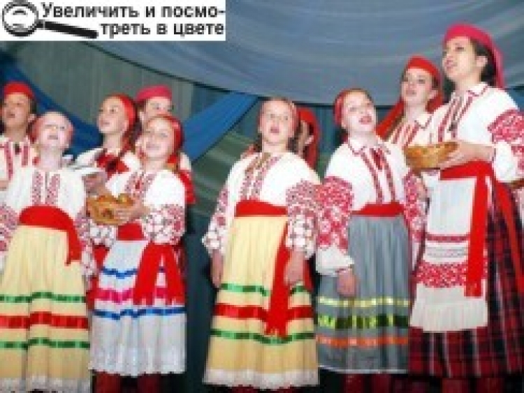 УКРАЇНА — ЦЕ МИ!