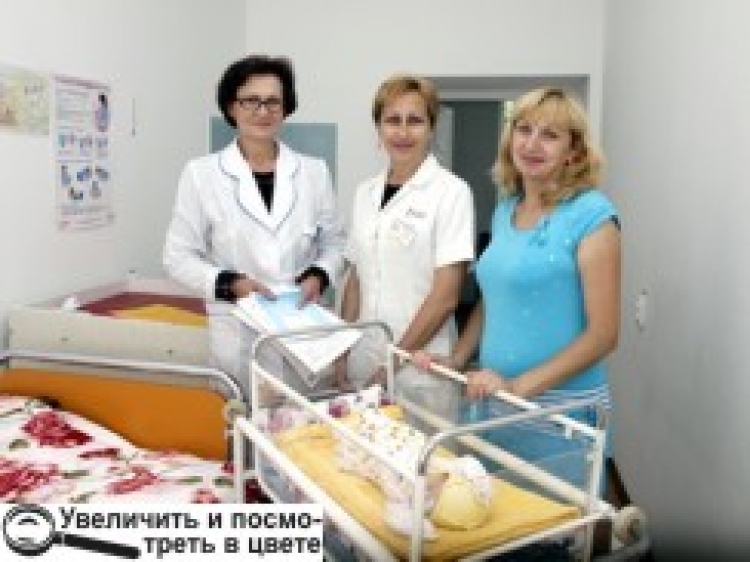 НІНА ЧУМАК: «МИ ГОТОВІ ДО ТОГО, ЩОБ СТАТИ РЕГІОНАЛЬНИМ ПОЛОГОВИМ ЦЕНТРОМ»