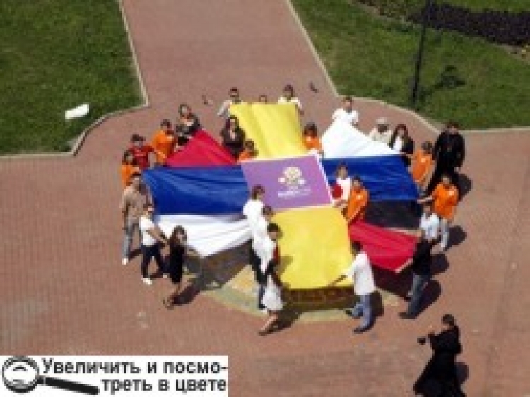 МОЛОДІСТЬ НЕ МАРНУЙ — ДІЙ ТА ІНІЦІЮЙ!