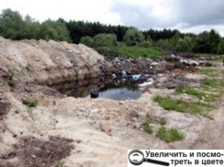 ГЕНЕРАЛИ ПІЩАНИХ КАР’ЄРІВ