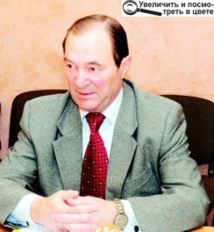 «Я — НЕ ВЕЛИКИЙ МРІЙНИК, А ЖОРСТКИЙ ПРАГМАТИК»