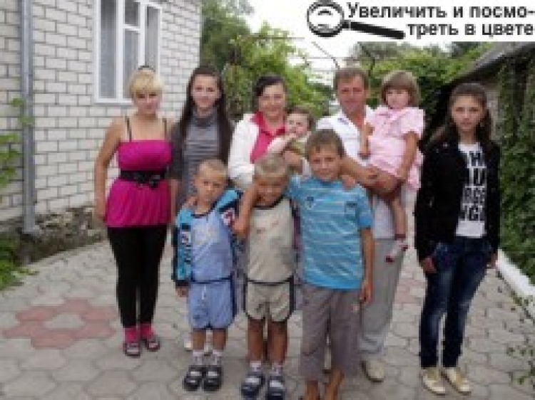 «З НАМИ В ЖИТТІ БАГАТО ЧУДЕС ТРАПЛЯЛОСЯ»