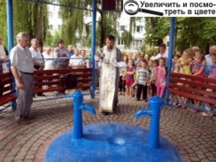 НАРЕШТІ ВІДКРИЛИ БЮВЕТ НА ВУЛ.ПУШКІНА