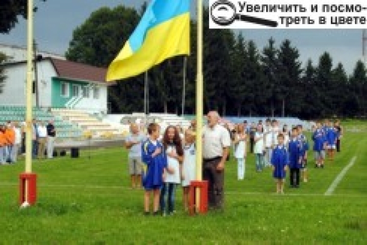 23 СЕРПНЯ — ДЕНЬ ДЕРЖАВНОГО ПРАПОРА УКРАЇНИ