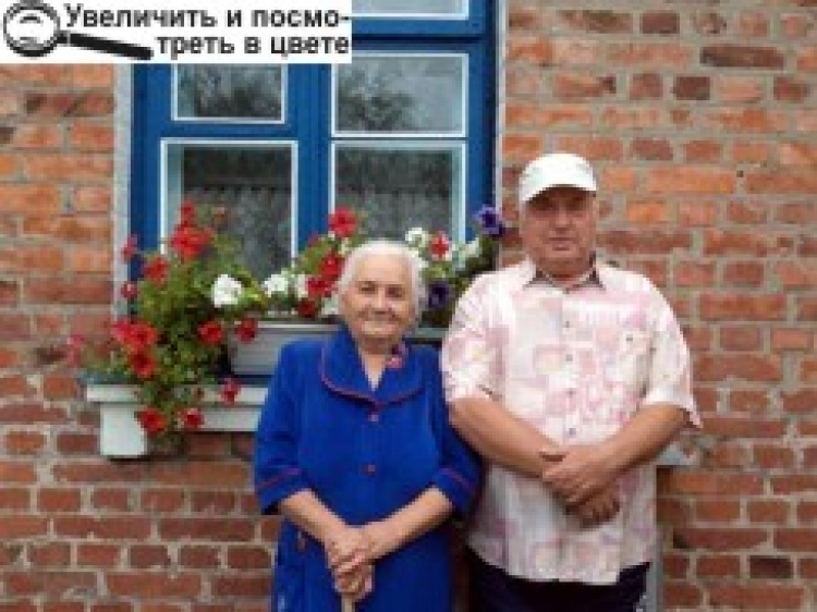 ВОНИ ПІВСТОЛІТТЯ РАЗОМ І В ГОРІ, І В РАДОСТІ!