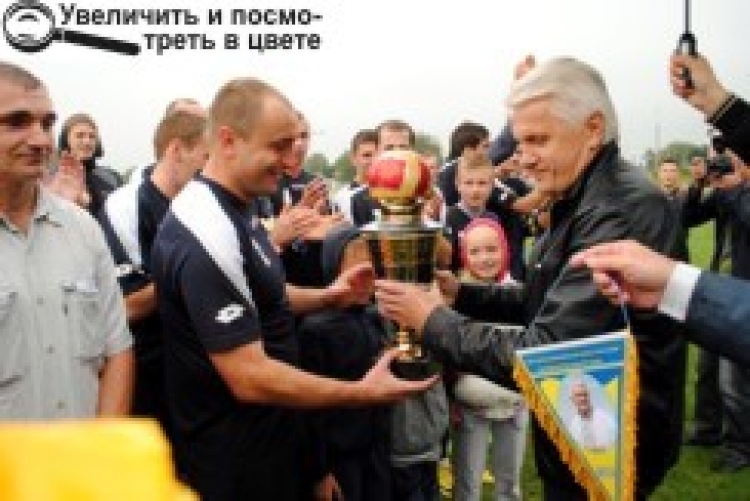 Земляки Володимира Литвина не змогли виграти кубок його імені