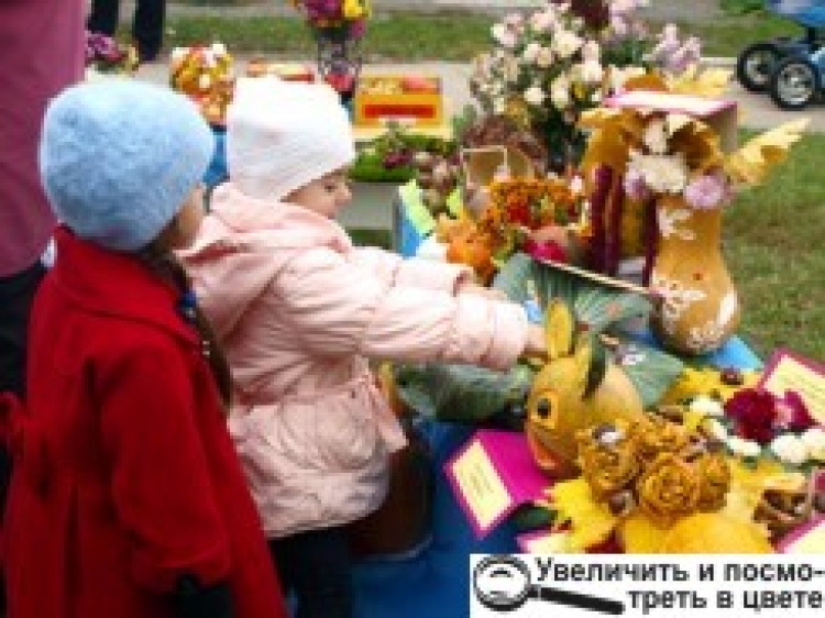 «Гарбузяне свято» — фішка від колективу дитсадка «Джерельце»