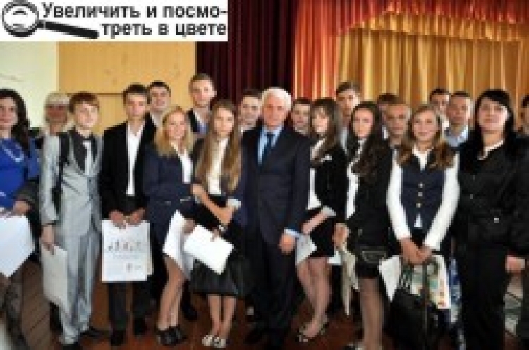 Ми всі родом з гімназії
