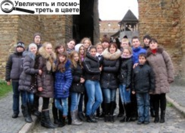 Гімназисти на канікулах