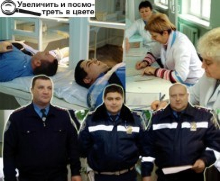 Працівники ДАІ здали кров постраждалим внаслідок ДТП