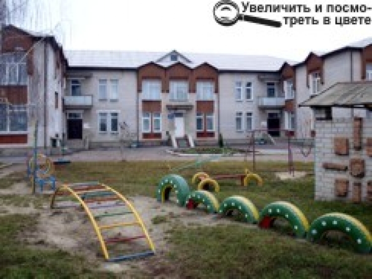 Доки лагодили прорив труб, дитсадок гріло УФО