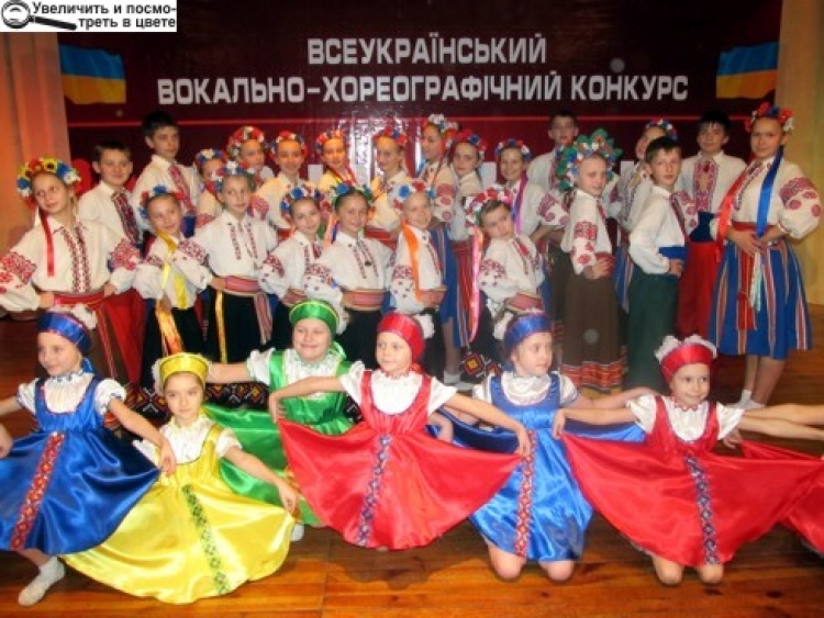 Диплом «веселківцям» — від Влада Ями