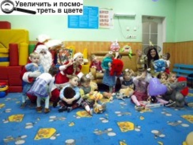 Через мережу звернулися до людей і зібрали подарунки для малюків із Будинку дитини