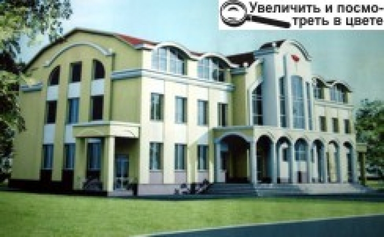 Перший інститут у місті — вже у реальному проекті