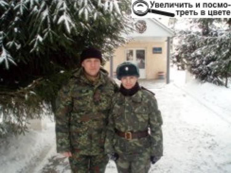 Сімейна ідилія по-армійськи