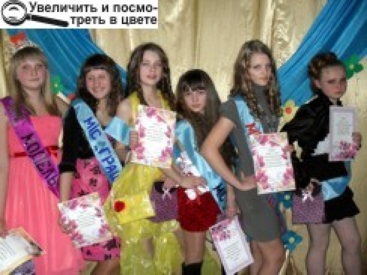 Мода від минулого до майбутнього