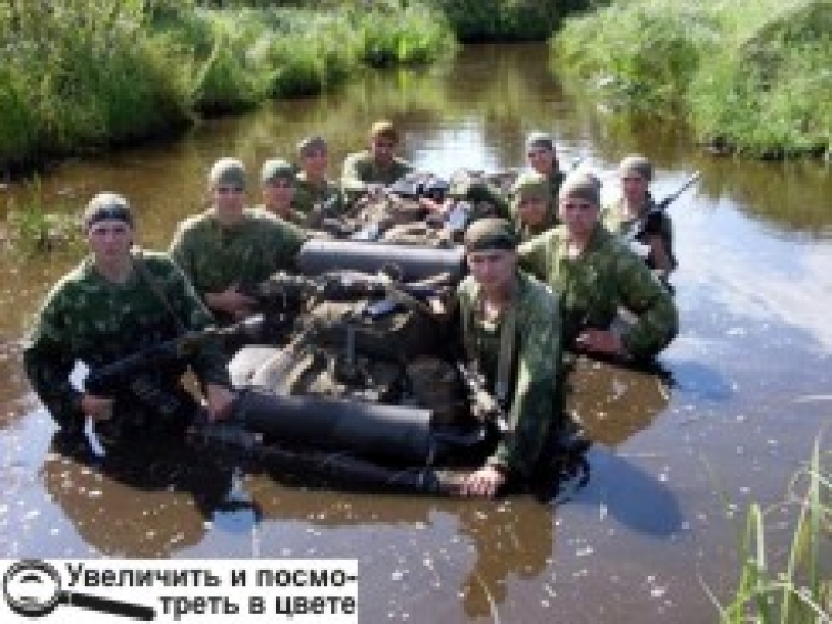 8 березня — свято у… розвідників