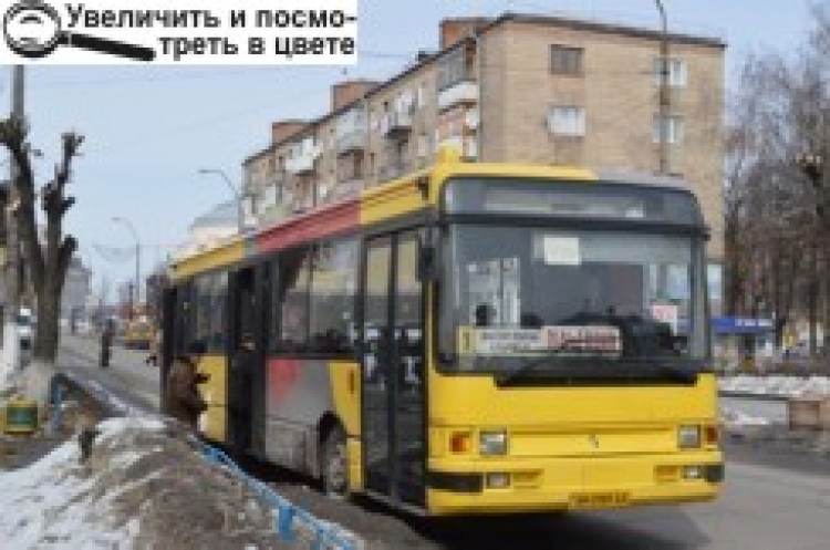 Рішення, якого не було або Сім п’ятниць на тиждень у пасажирських перевезеннях