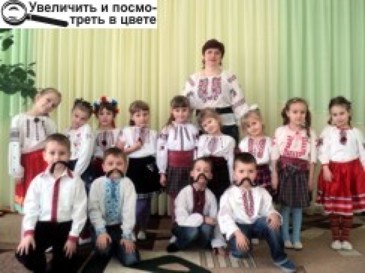 Вони і вареники уміють ліпити, і про обереги знають — цього їх навчили у ДНЗ №5