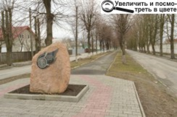 Найдовша вулиця — майже три кілометри, найкоротша — менша, ніж півсотні метрів