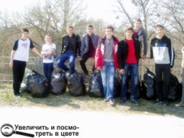 Чисто там, де не смітять. Ви з нами згодні?